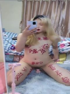 99国产精品视频99
