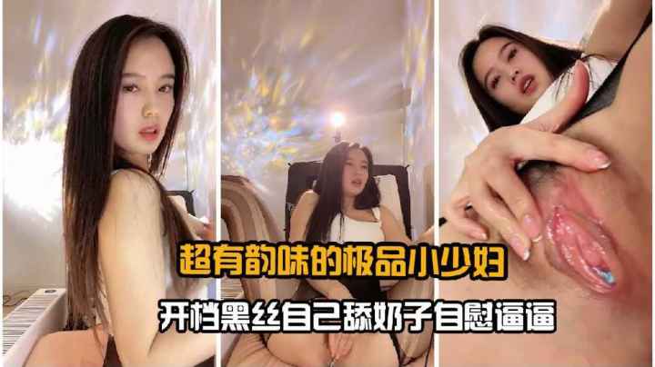工藤静香当年服装